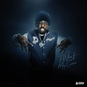 To Whom It May Concern (Explicit)