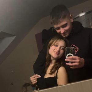 Mam Kochaną Dziewczynę (feat. Igorson) (Explicit)