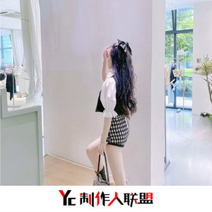 这一生关于你的风景 (Remix)