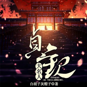 第101集_断了的弦-艺声文化