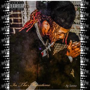 No Parties Mix (Explicit)