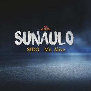 Sunaulo