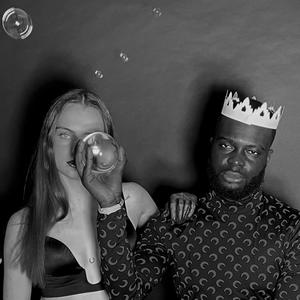 voûte céleste(feat. Caelum)