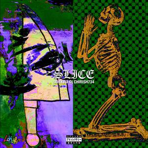 CHALENGE (feat. D-NOE) (Explicit)