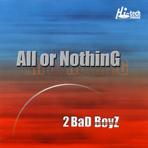 All or Nothing (孤注一掷)