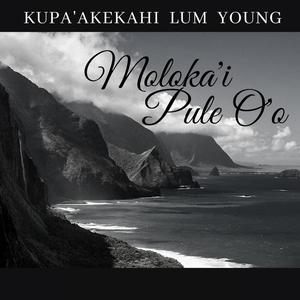 Moloka'i Pule O'o