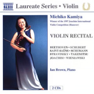 Violin Recital: Michiko Kamiya