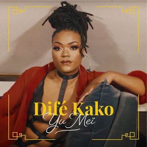 Dife Kako (Explicit)