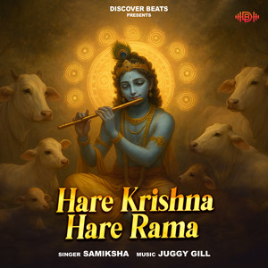 Hare Krishna Hare Rama