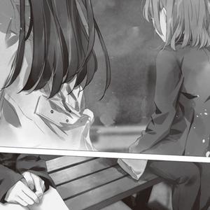 rip teetee 2 (Explicit)