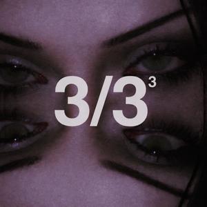 Intro (feat. giela) (Explicit)