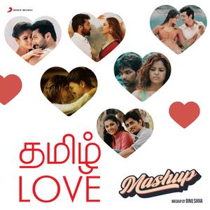 Tamil Love Mashup