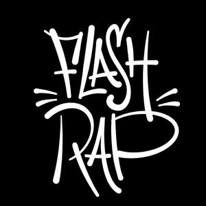 Reflexo Suspeito (Explicit)