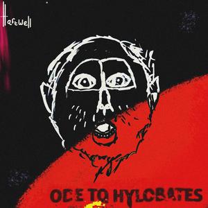 Ode to Hylobates