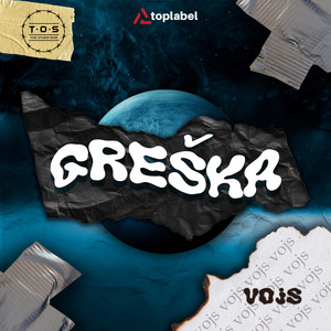 Greška (Explicit)