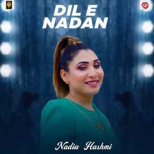 Dil E Nadan