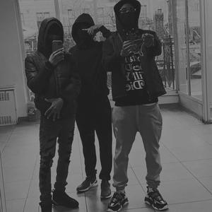 Too Good Freestyle (feat. Omeezy, Shake Emdown & GdoHitz) (Explicit)