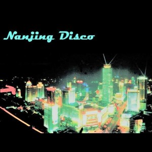 Nanjing Disco