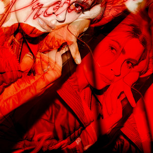 Do U Believe (Geryon Remix|Explicit)