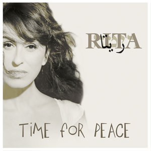 Time for Peace - Single