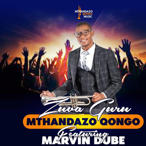 Zuva Guru (feat. Marvin Dube) (Remix)