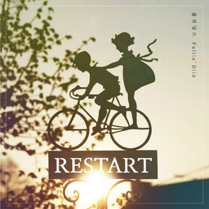 Restart