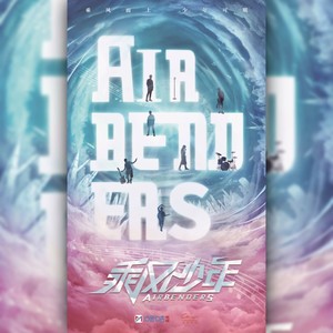 小时候