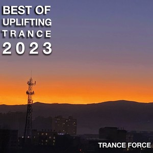 The Vision Of Love (Jarvis remix|Remix)