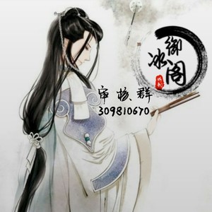 羊羊小心愿