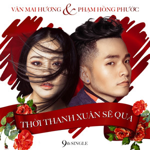 Phạm Hồng Phước - Outro Trà, Bánh Và Điệu Valse