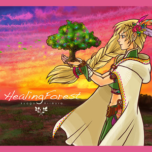 Healing Forest