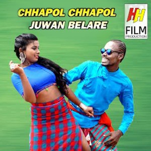 Chhapol Chhapol Juwan Belare