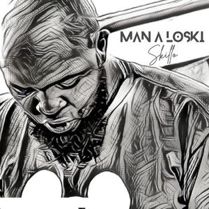Mali (feat. Skanka)
