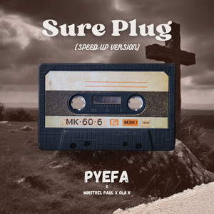 Sure Plug (Speed Up version)