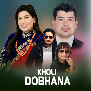 KHOLI DOBHANA (Acoustic Version)