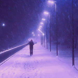 топи мой лед