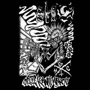 MIXTAPE (Garage Demo|Explicit)