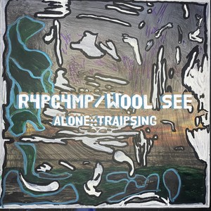 Traipsing (feat. Paint Soup, Slick Devious & Old Grape God) (Explicit)