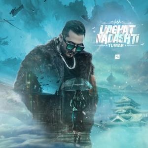 Liaghat Nadashti (Explicit)