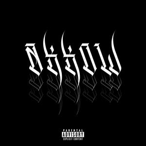 SLAKK (Explicit)