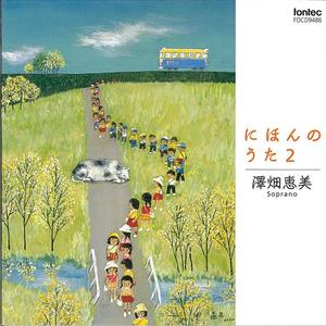 雪のふるまちを