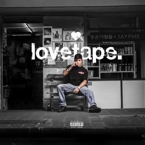 Lovetape (Explicit)