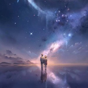 与星辰作伴，且与你相拥