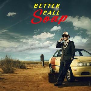 GOIN OUT WEST (feat. Donald Grunge) (Explicit)