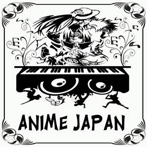 Anime Japan, Vol. 3