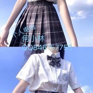 我想拥有一个女孩 (中文咚鼓)