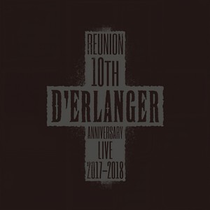 D Erlanger Qq音乐 千万正版音乐海量无损曲库新歌热歌天天畅听的高品质音乐平台 D Erlanger Qq音乐 千万正版音乐海量无损曲库新歌热歌天天畅听的高品质音乐平台
