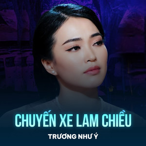 Chuyến Xe Lam Chiều