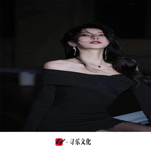 留什么给你 (DJ版)