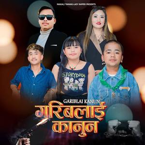 Gariblai Kanun New Superhit Rap Song 2082 /2025 (Explicit)